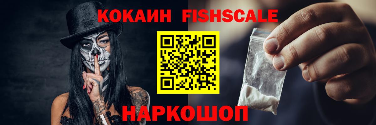 MDMA Бердск