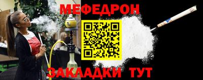 PSILOCYBIN Анжеро-Судженск