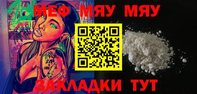 ГАЛЛЮЦИНОГЕННЫЕ ГРИБЫ Анапа