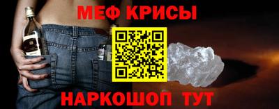 PSILOCYBIN Анжеро-Судженск