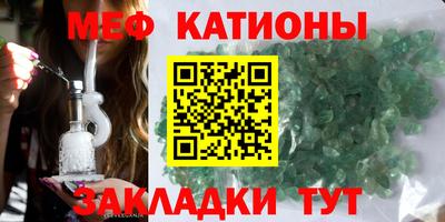 PSILOCYBIN Анжеро-Судженск