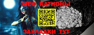 кокаин перу Ярцево