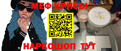 кокаин перу Ярцево