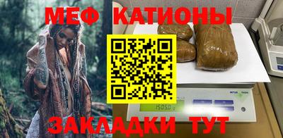 кокаин перу Ярцево