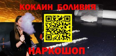 ГАЛЛЮЦИНОГЕННЫЕ ГРИБЫ Анапа