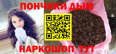 ГАЛЛЮЦИНОГЕННЫЕ ГРИБЫ Анапа