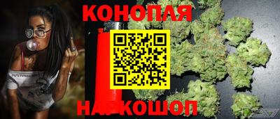 ГАЛЛЮЦИНОГЕННЫЕ ГРИБЫ Анапа