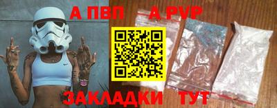 марки nbome Ярославль