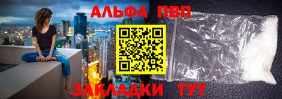 кокаин перу Ярцево
