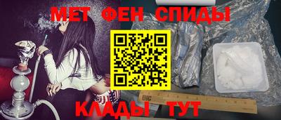 кокаин перу Ярцево