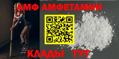 ГАЛЛЮЦИНОГЕННЫЕ ГРИБЫ Анапа