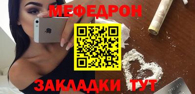 ГАЛЛЮЦИНОГЕННЫЕ ГРИБЫ Анапа