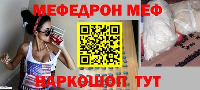марки nbome Ярославль